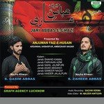 S. Zaheer Abbas Songs MP3 Download